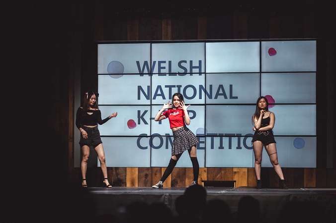 해외 한류 커뮤니티 활동 지원 1(영국, Korea Day in Wales: Hallyu Com-on 2019)